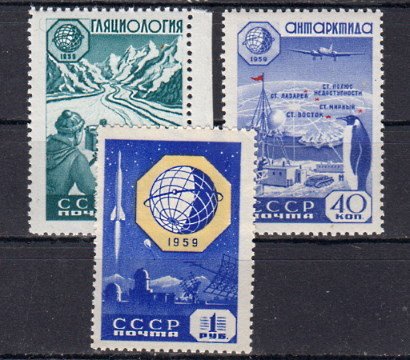 Briefmarke Sowjetunion 2259-61 **