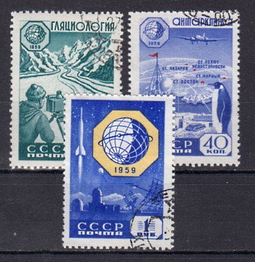 Briefmarke Sowjetunion 2259-61 o
