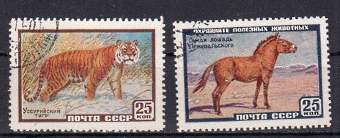 Briefmarke Sowjetunion 2275-76 o