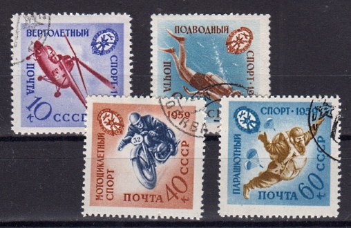 Briefmarke Sowjetunion 2280-83 o