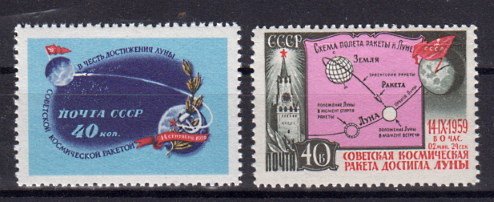 Briefmarke Sowjetunion 2284-85 **
