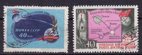 Briefmarke Sowjetunion 2284-85 o