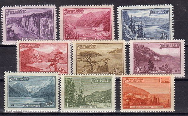 Briefmarke Sowjetunion 2300-08 **