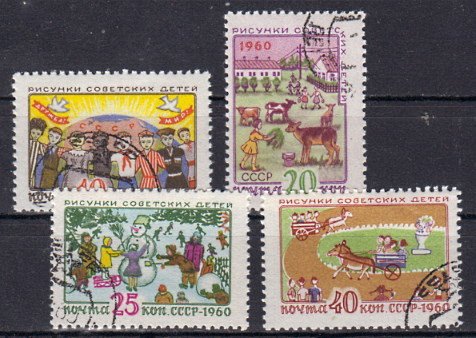 Briefmarke Sowjetunion 2352-55 o