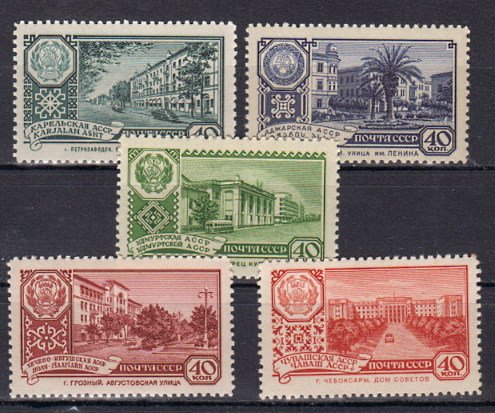 Briefmarke Sowjetunion 2347-51 ** auch als 4er Blöcke