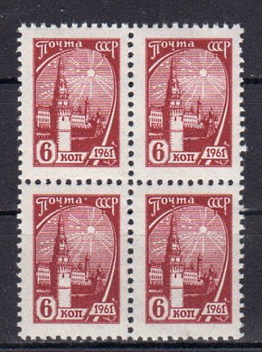 Briefmarke Sowjetunion 2438 ** 4er Block