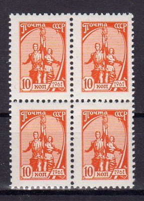 Briefmarke Sowjetunion 2439 ** 4er Block