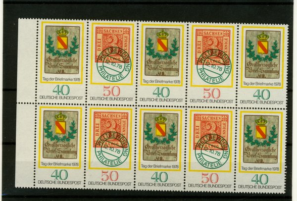 Briefmarke BRD 980/81 ** ZD Zehnerblock