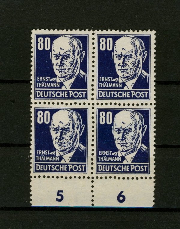 Briefmarke SBZ 226 ** Viererblock vom Unterrand