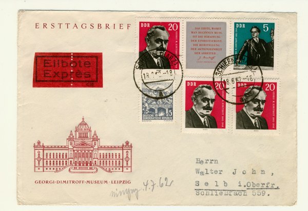 Brief DDR mit 983/94 Dreierstreifen