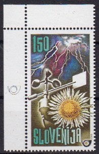 Briefmarke Slowenien 312 **