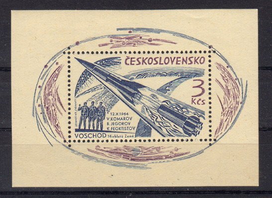 Briefmarke Tschechoslowakei Block 21 **