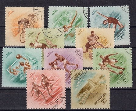 Briefmarke Ungarn 1320-29 o
