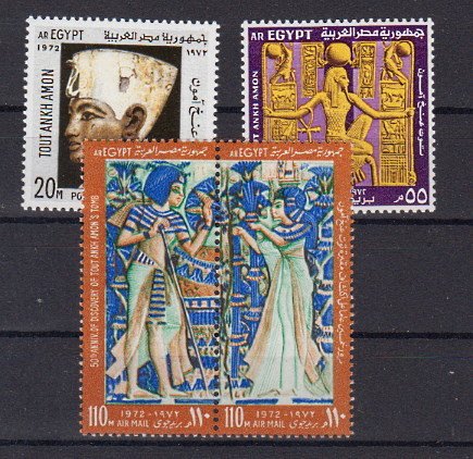Briefmarke Ägypten 1087-90 **