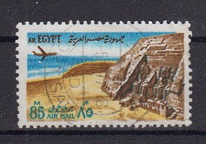 Briefmarke Ägypten 1097 o