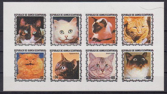 Briefmarke Äquatorial Guinea 1403-10 ** geschnitten