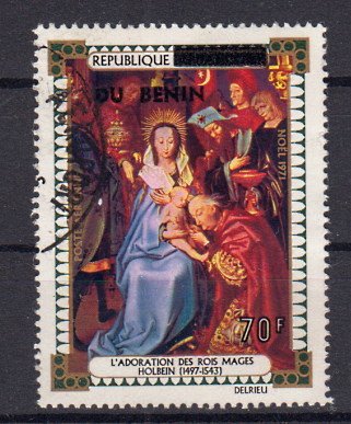 Briefmarke Benin 529 II o