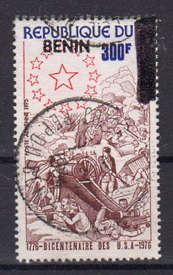Briefmarke Benin 561 o