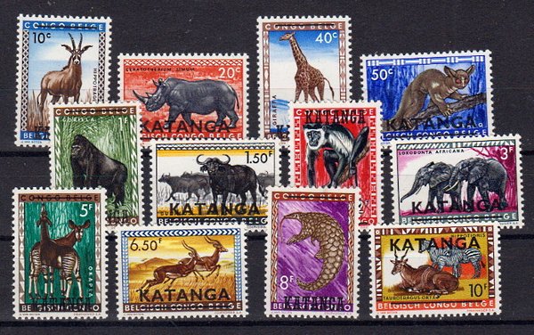 Briefmarke Katanga 6-17 **