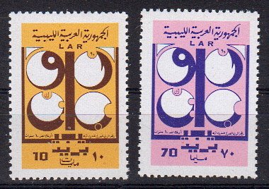 Briefmarke Libyen 327-28 **