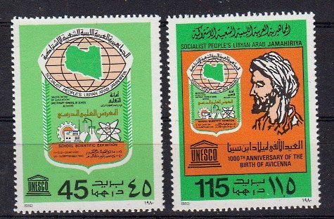 Briefmarke Libyen 849-50 **