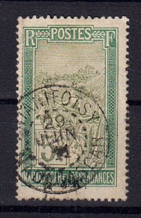 Briefmarke Madagaskar 77 o