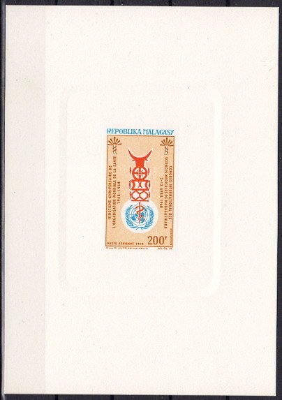 Briefmarke Madagaskar 579 ** "epreuve de lux"