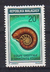 Briefmarke Madagaskar 613 **