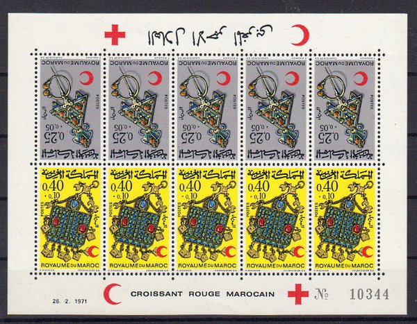 Briefmarke Marokko 682-83 ** KLB