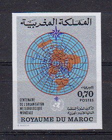 Briefmarke Marokko 720 U **
