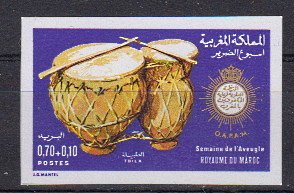 Briefmarke Marokko 743 U **