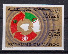 Briefmarke Marokko 758 U **