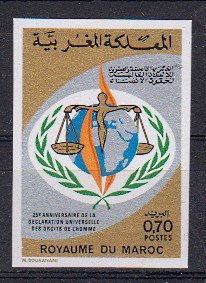 Briefmarke Marokko 763 U **
