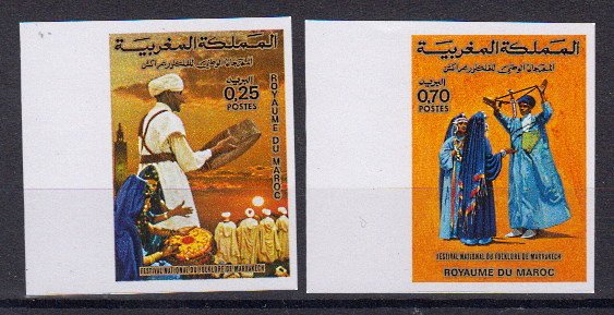 Briefmarke Marokko 769-70 U **
