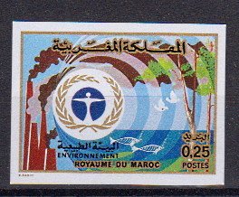 Briefmarke Marokko 771 U **