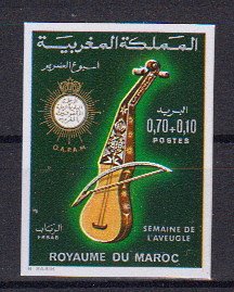Briefmarke Marokko 778 U **