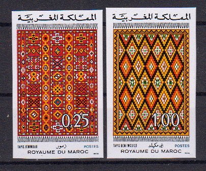 Briefmarke Marokko 791-92 U **