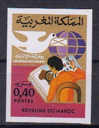 Briefmarke Marokko 806 U **