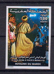 Briefmarke Marokko 807 U **