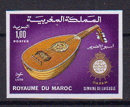 Briefmarke Marokko 808 U **
