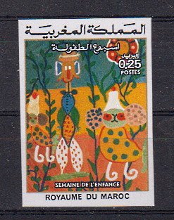 Briefmarke Marokko 809 U **
