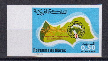 Briefmarke Marokko 865 U **