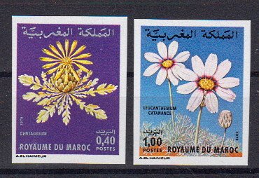 Briefmarke Marokko 914-15 U **