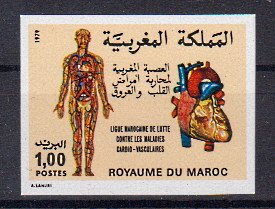 Briefmarke Marokko 930 U **