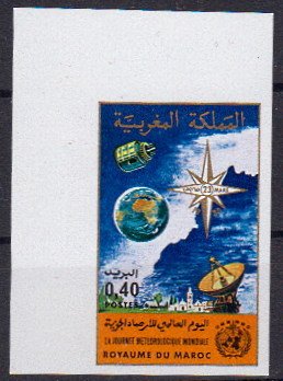 Briefmarke Marokko 935 U **