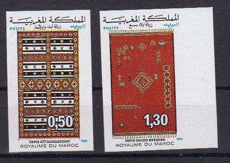 Briefmarke Marokko 994-95 U **