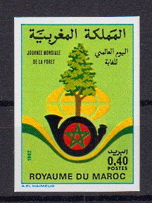 Briefmarke Marokko 998 U **