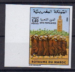 Briefmarke Marokko 1000 U **