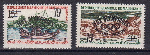 Briefmarke Mauretanien I-II Typ I **