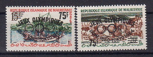 Briefmarke Mauretanien I-II Typ II **